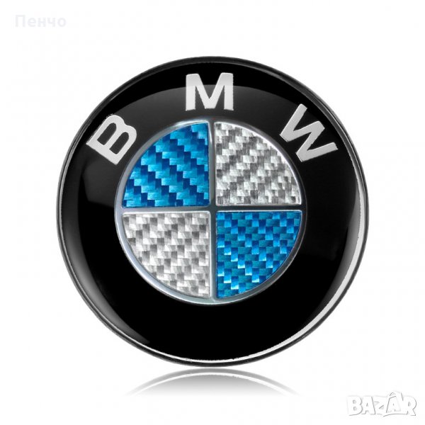 Емблема за волана на автомобил с логото на BMW 45мм E46 E30, лепяща оригинална син бял цвят, снимка 1