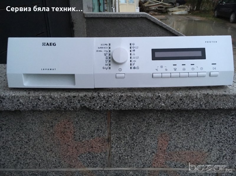 Продавам отлична управляваща платка с предният панел за автом. пералня AEG 7kg , снимка 1