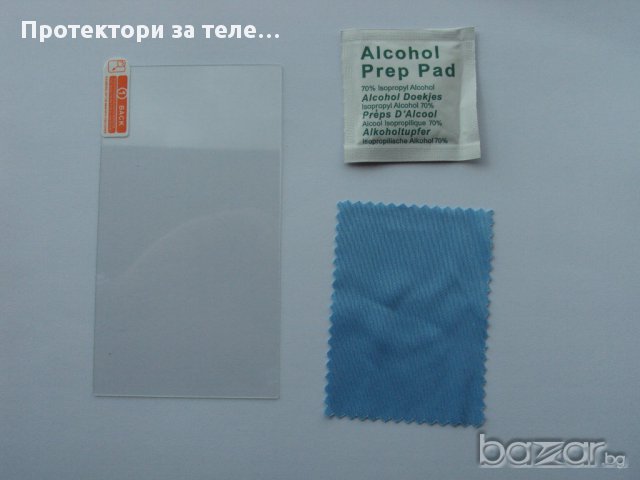 Стъклен протектор за HTC Desire 510, снимка 3 - Фолия, протектори - 11663341