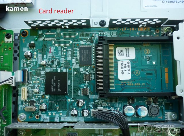 Sony Bravia KDL-32V2000, снимка 8 - Телевизори - 15494374