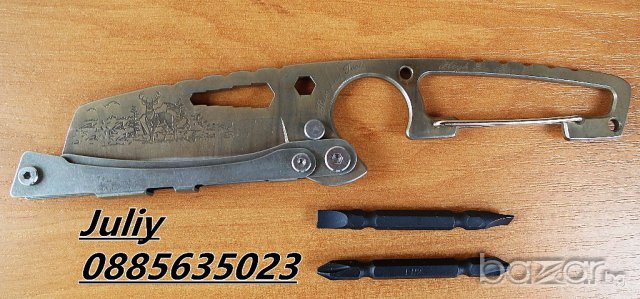 Нож SR-033E , снимка 10 - Ножове - 17991717