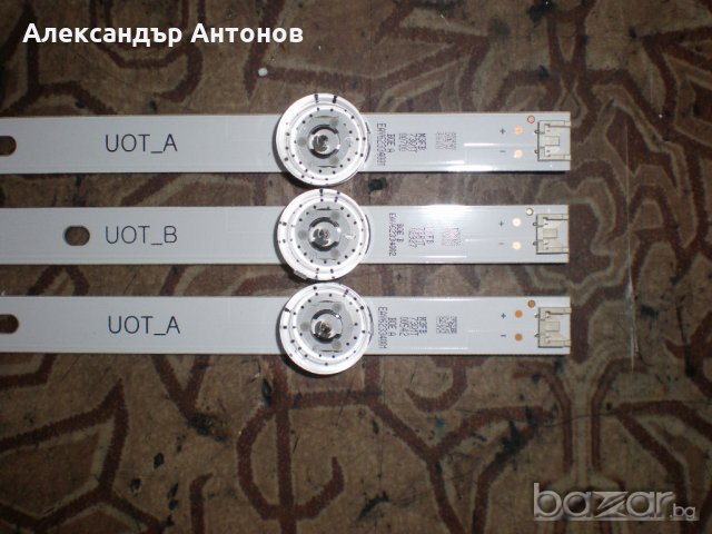 LED подсветка за Crown, Neo, Finlux, Toshiba, Philips,Vestel 32'', LG , снимка 4 - Части и Платки - 20034906