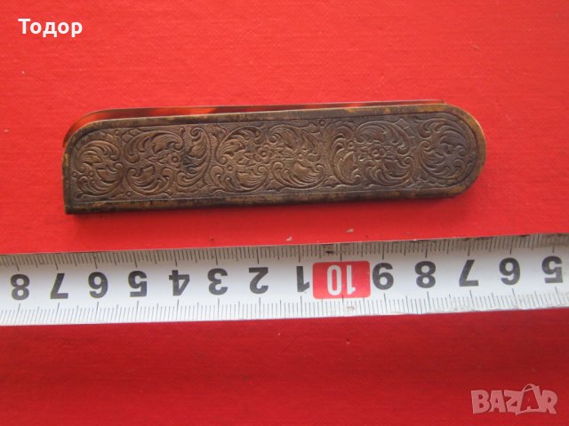 Немски целуиден гребен бронзов калъф 3 Райх