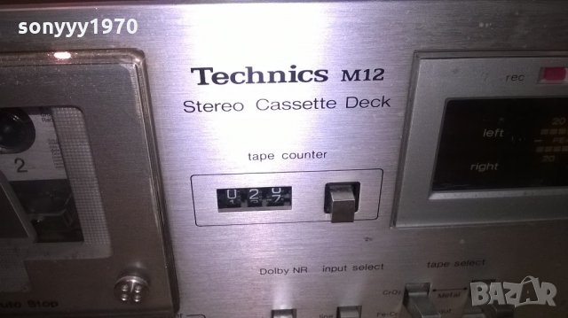 technics rs-m12 stereo deck-made in japan-внос швеицария, снимка 12 - Декове - 22187047