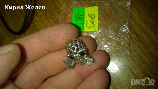 Череп и Роза сребрист метал -390, снимка 2 - Колекции - 24069235