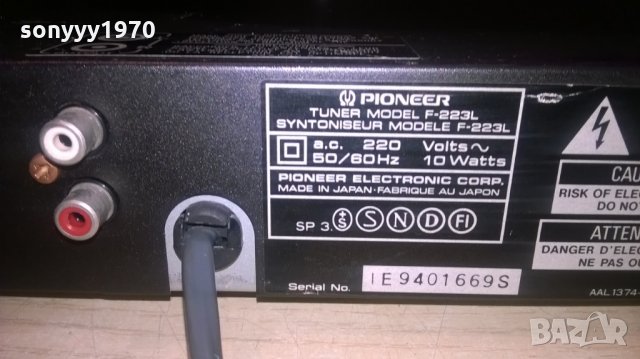 pioneer f-223l-tuner-made in japan-внос швеицария, снимка 12 - Ресийвъри, усилватели, смесителни пултове - 22669240