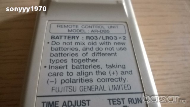 General-remote за климатик, снимка 10 - Климатици - 16614252