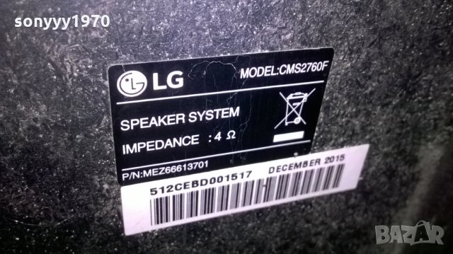 lg cms2760f-4ohm-2бр тонколони-внос швеицария, снимка 14 - Тонколони - 23919780