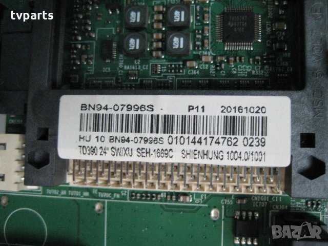Борд за Samsung Bn41-02286 Bn41-02286a BN94-07996S LT24D390S, снимка 2 - Части и Платки - 22117740