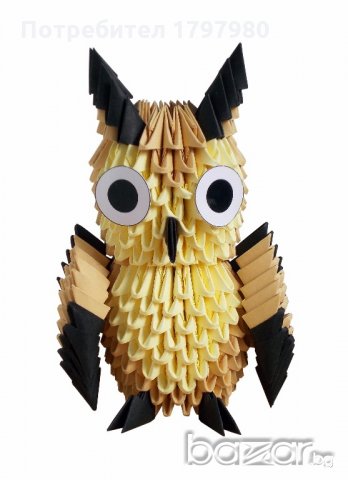 Комплект за изработване на модулно оригами Сова, снимка 4 - Други - 19518864