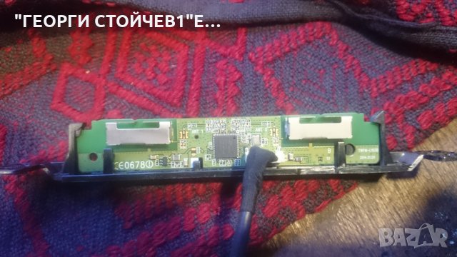 47PFH5609-88  715G6165-M02-000-005K 715G6338-P02-000-002S 6870C-0471D LC470DUN[PG][A1], снимка 9 - Части и Платки - 23383882