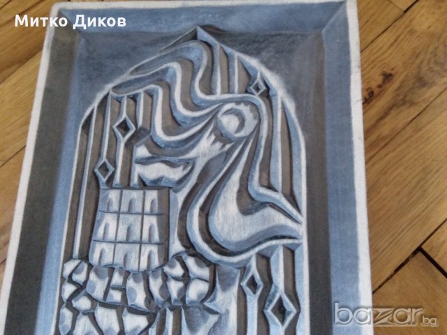 Дърворезба Вилнюс-Литва, снимка 3 - Декорация за дома - 20558807