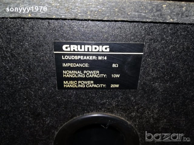 grundig m14/2х20w/8ohm-2бр тонколони-внос швеицария, снимка 17 - Тонколони - 20141190