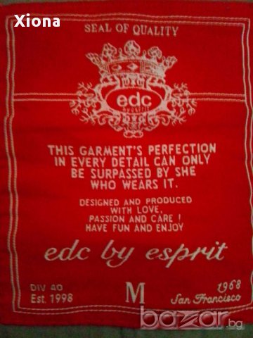 Яке Esprit, размер М, снимка 4 - Якета - 14501402