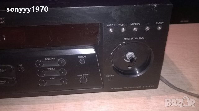 sony str-de185-receiver-protect-за ремонт-внос швеицария, снимка 7 - Ресийвъри, усилватели, смесителни пултове - 23602879