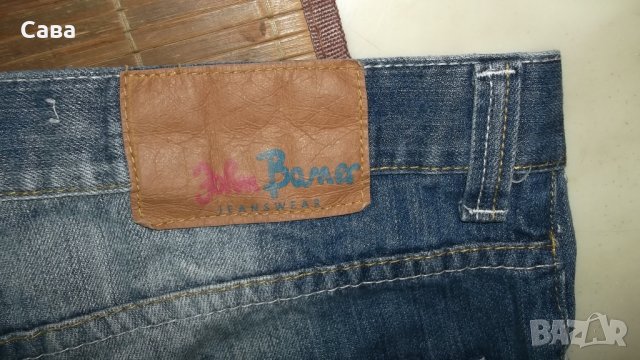 Къси дънки TRF DENIM, JOHN BANER   мъжки,М, снимка 8 - Дънки - 25759086