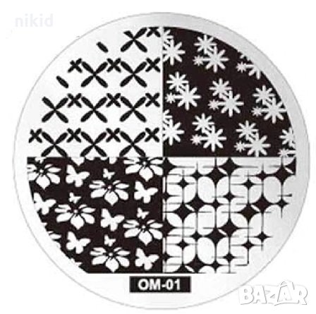 кръгла плочка / щампа шаблон за печат на нокти om-01