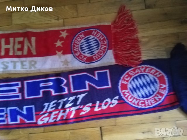 Шал на  Щутгарт малък, снимка 4 - Футбол - 23845116