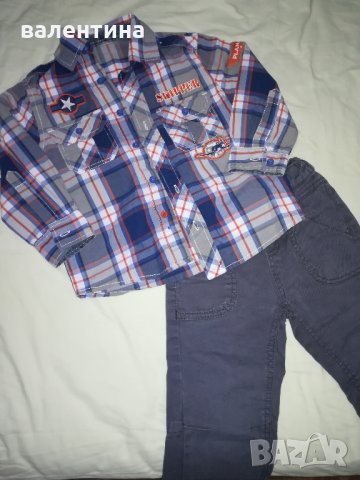 Детска ризка, снимка 1