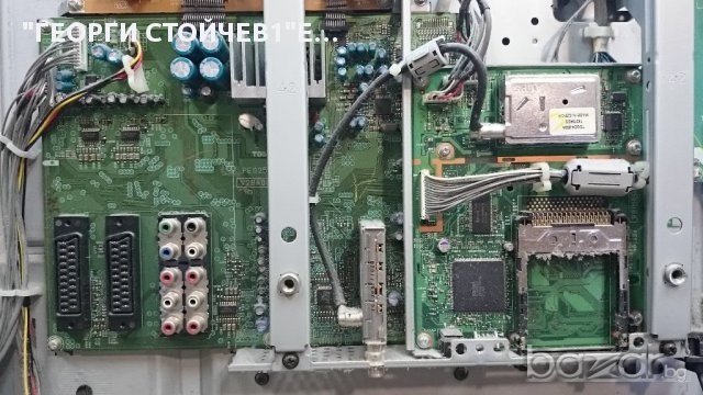 TOSHIBA NR42X3030D СЪС СЧУПЕНА МАТРИЦА, снимка 8 - Части и Платки - 11229385