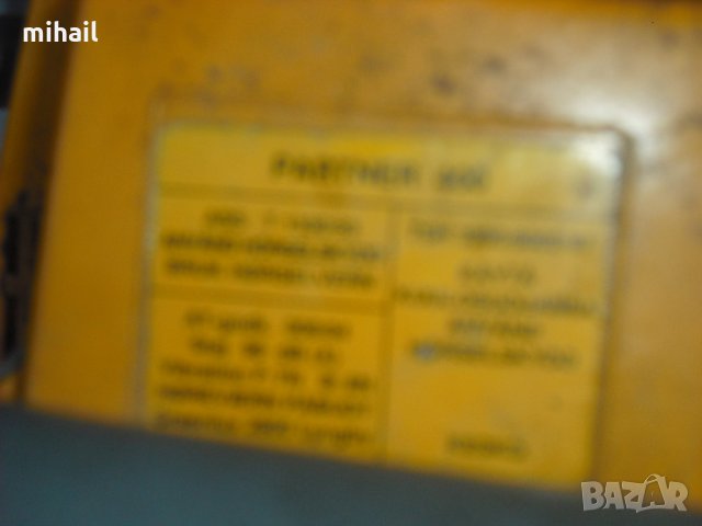 partner 400 на части, снимка 6 - Градинска техника - 24549429