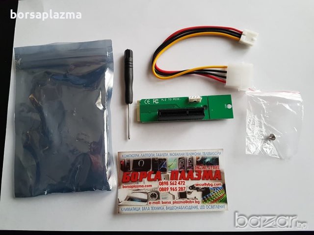 M2 SSD to PCI-E 4X Slot Adapter Card M Key M.2 Port SSD Port to PCI Express pcie Expansion Card PCI , снимка 3 - Кабели и адаптери - 20029275