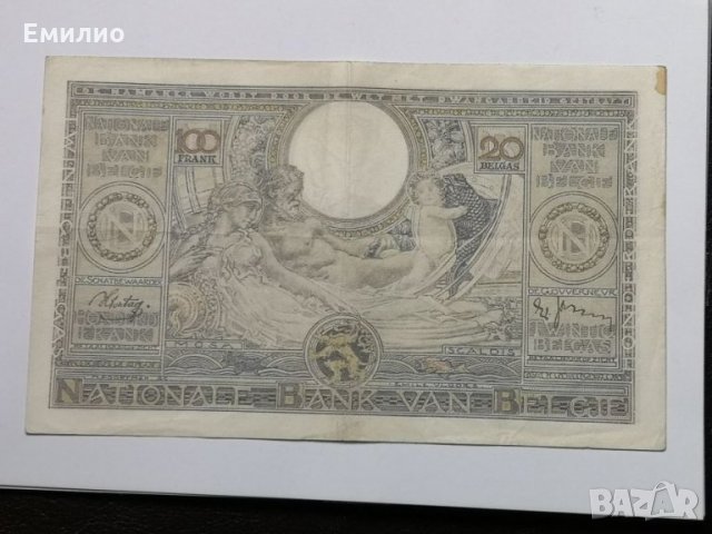 BELGIUM 100 FRANKS - 20 BELGAS 1939 French text on front , снимка 2 - Нумизматика и бонистика - 25568784