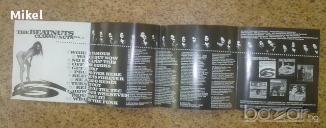 Рап хип хоп диск оригинален на беатнътс RAP - Hip hop, снимка 3 - CD дискове - 10751697