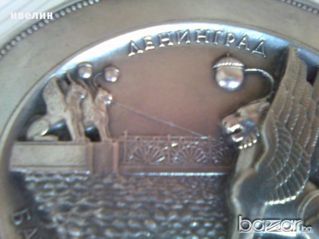 декорация за стена-ленинград, снимка 2 - Антикварни и старинни предмети - 14667800