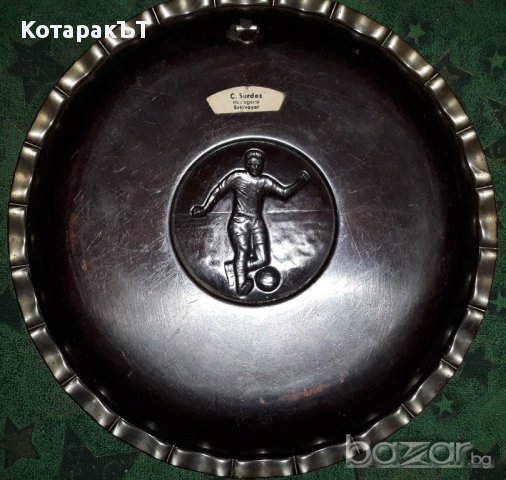 Релефно масивно /440 гр./медно пано - Мontbrelloz 1965, снимка 3 - Антикварни и старинни предмети - 13808322