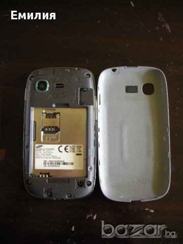 Samsung Galaxy Pocket Neo, снимка 2 - Samsung - 15959488