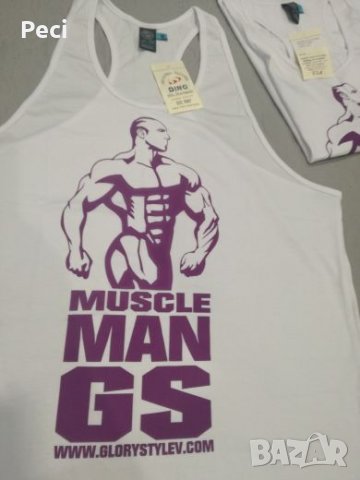 Фитнес потници Muscle MAN GS, снимка 1 - Спортни дрехи, екипи - 25872770