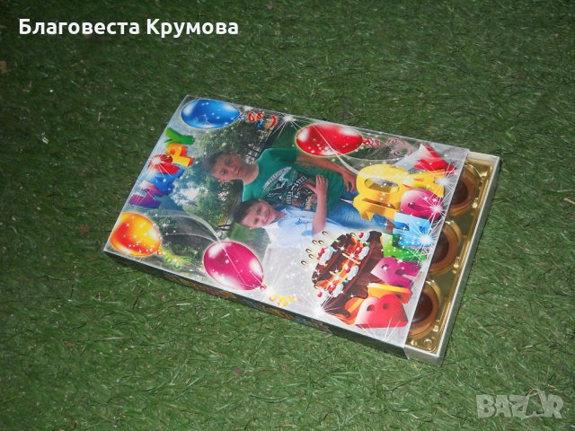 Кутия Тофифи с дизайн, снимка 6 - Кетъринг - 21454659