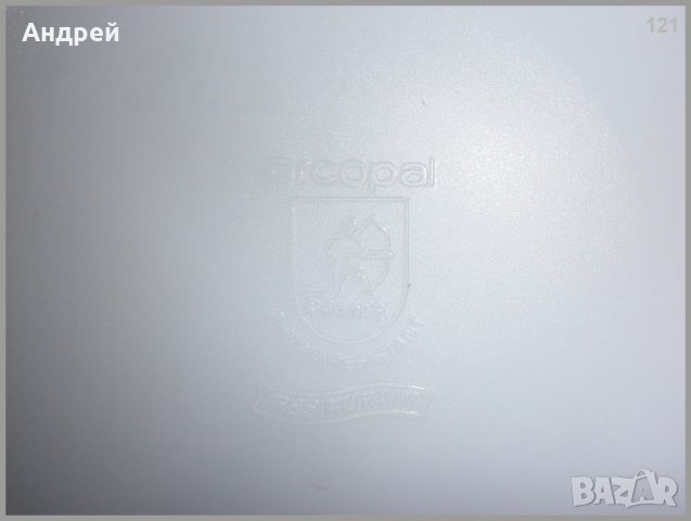 Комплект  „3+3” чинии,от френски аркопал, снимка 6 - Чинии - 23177012