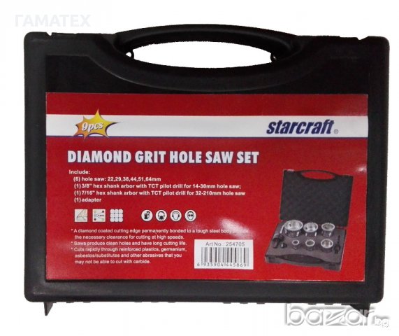 22-64мм Диамантени боркорони - комплект 9 ч., 534104, снимка 2 - Куфари с инструменти - 13200223