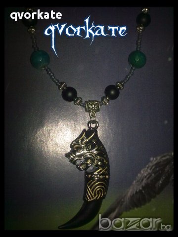 Колие Драконов зъб