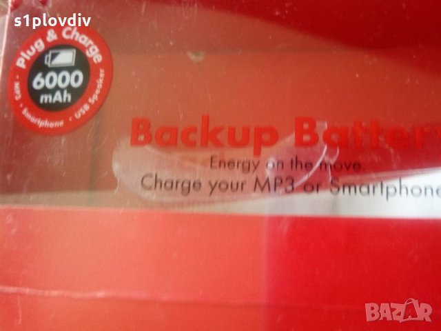Преносима батерия Power Bank 8000 mAh, снимка 5 - Външни батерии - 24843031