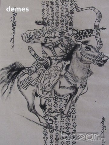 Картина Чингиз хан на кон върху оризова хартия от Монголия, снимка 12 - Колекции - 20252981