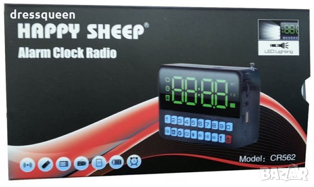 Джобно радио с USB Флашка и Карта с памет модел- 562, снимка 6 - Радиокасетофони, транзистори - 23460433