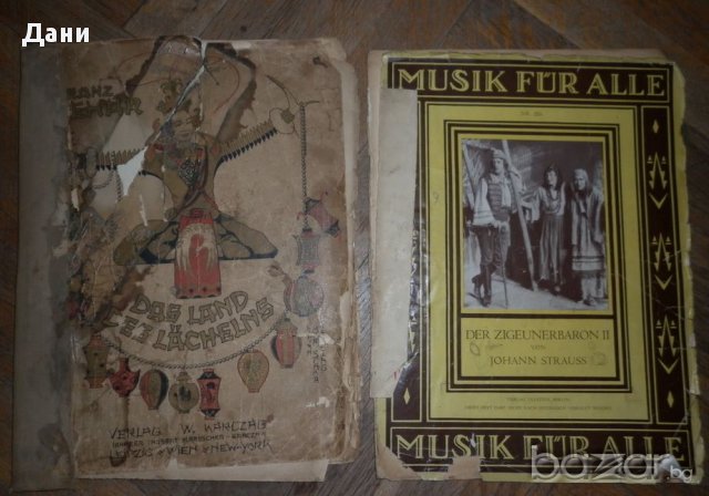 Антикварни партитури класическа музика, снимка 10 - Специализирана литература - 10458654