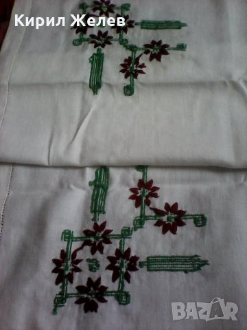 Цветя каренце 116 , снимка 4 - Колекции - 24506293