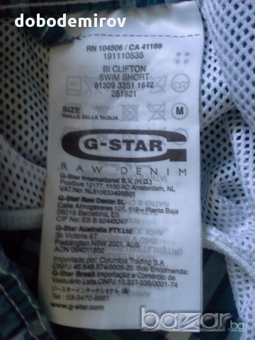Плувни шорти/къси панталонки G Star Raw Denim Bi Clifton Swim Shorts, снимка 14 - Други - 14358689