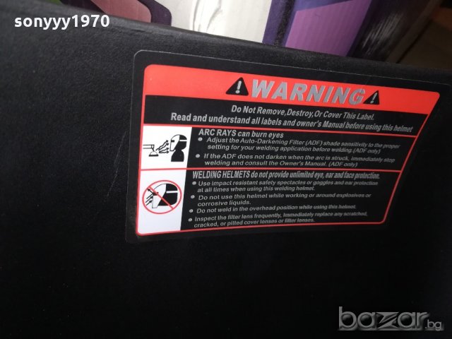 соларна маска за заваряване-нова в кутия, снимка 18 - Други инструменти - 20272959