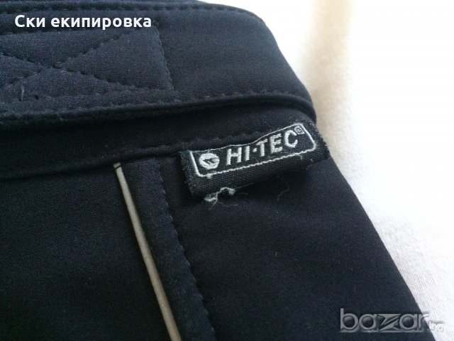 Мъжко ски/сноуборд долнище 10 000мм воден стълб, снимка 3 - Зимни спортове - 21438829