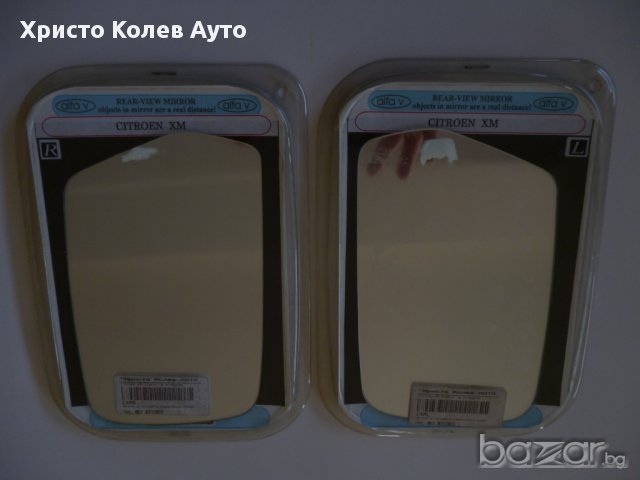 Стъкло за странично огледало ляво и дясно Citroen XM, снимка 1 - Части - 15306595