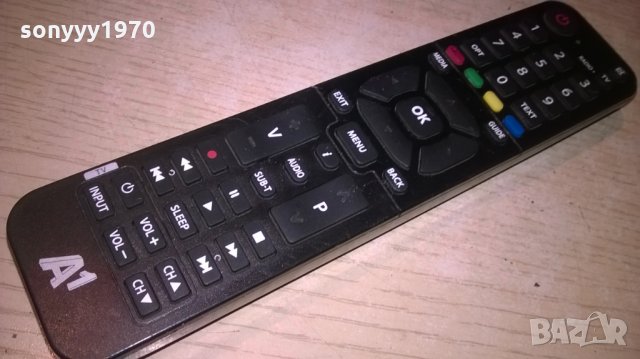 a1 remote control