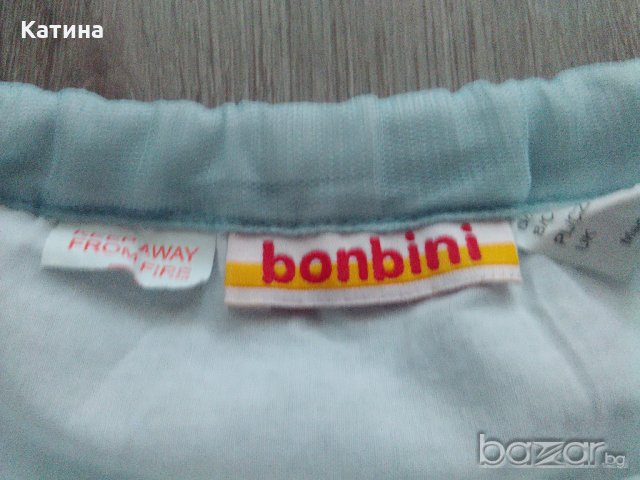 Уникално сетче-3 части, снимка 9 - Детски комплекти - 21077655