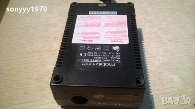 mobitronic by waeco 230-12v/5a-внос швеция, снимка 11 - Кабели и адаптери - 23860691