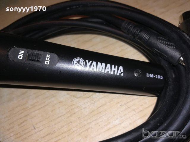 yamaha+кабел с жак и букса-внос швеицария, снимка 7 - Ресийвъри, усилватели, смесителни пултове - 20279294