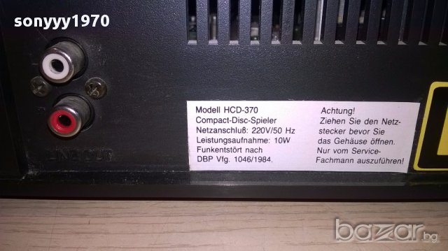 Stz-hcd-370 retro cd-внос швеицария, снимка 6 - Ресийвъри, усилватели, смесителни пултове - 14624853